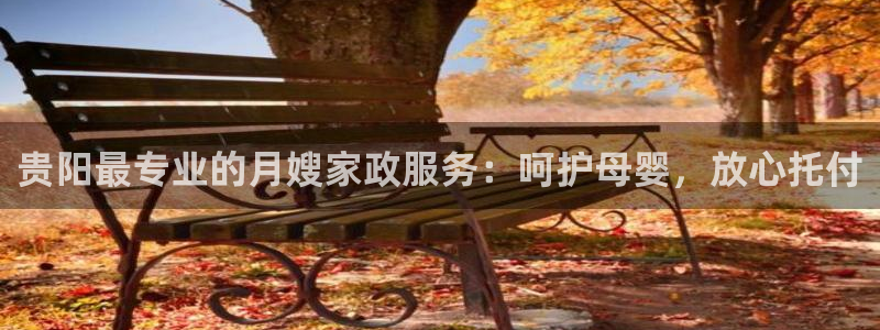 杏悦平台公司介绍