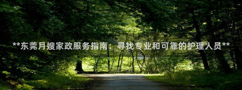 杏悦平台代理怎么赚钱