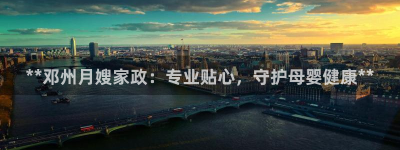 杏悦登入