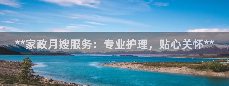 杏悦平台登录网址