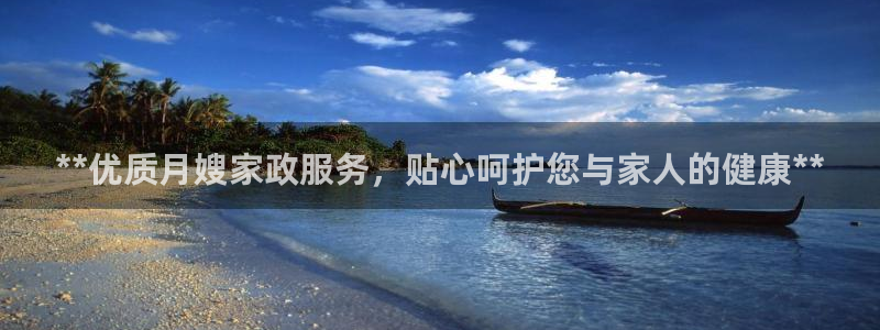 杏悦平台可靠吗是真的吗吗