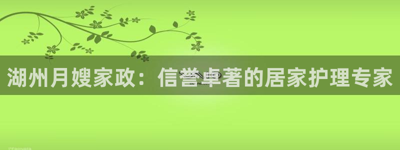 杏悦娱乐是什么