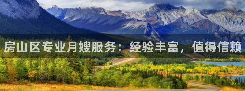 杏悦平台代理怎么做