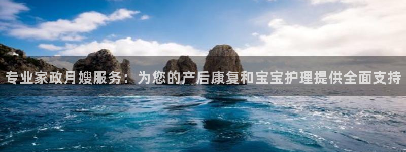 杏悦平台可靠吗是真的吗