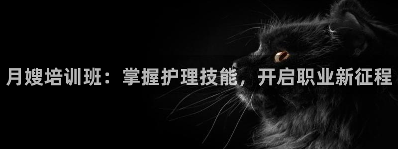 杏悦平台可靠吗可信吗知乎