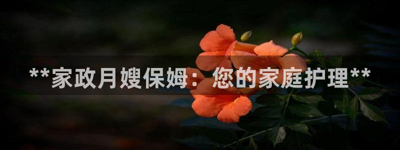 杏悦平台可靠吗可信吗知乎