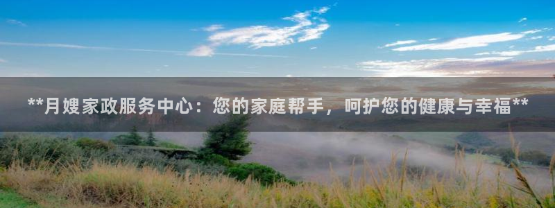 杏悦平台代理怎么样