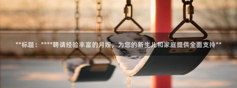 杏悦平台代理怎么做