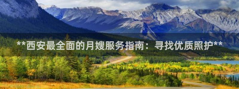杏悦平台可靠吗可信吗知乎