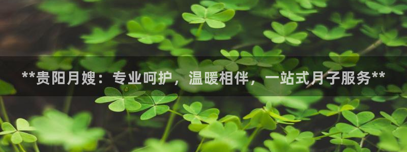 杏悦官方平台官网首页