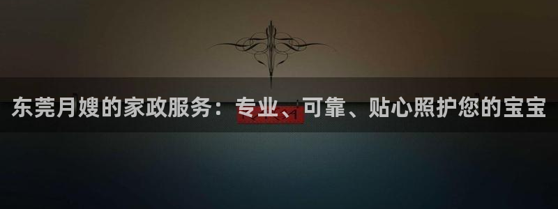 杏悦官方平台是正品吗知乎
