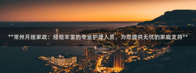 杏悦平台开户地址