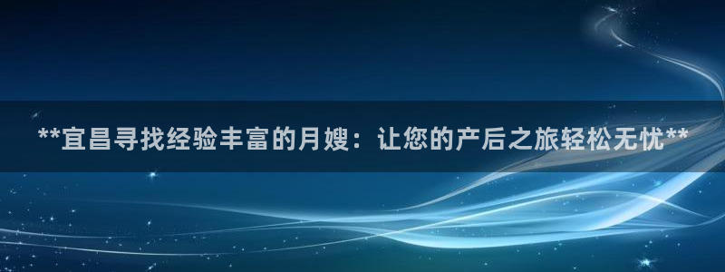 杏悦平台登陆