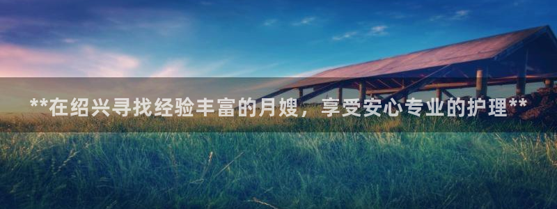 杏悦官网注册信息