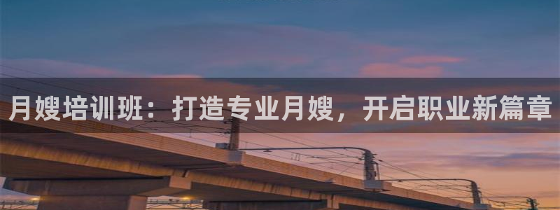 杏悦官网注册信息