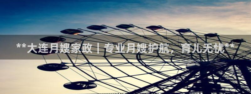 杏悦平台代理怎么做的