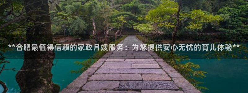 杏悦登录网址