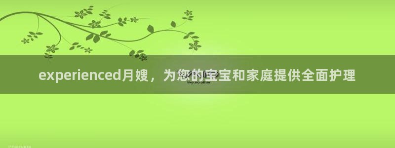 杏悦平台注册地址