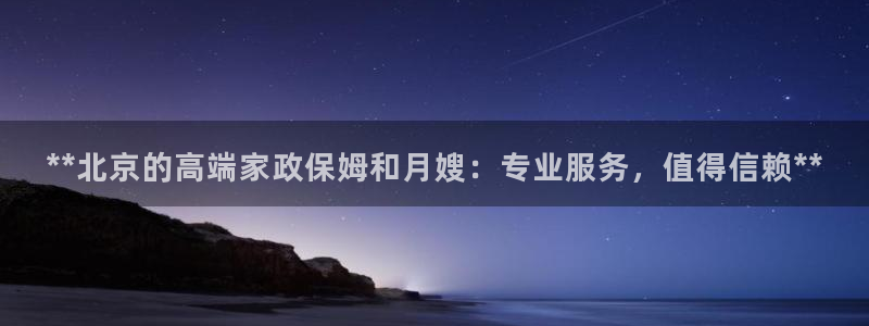 杏悦登录地址