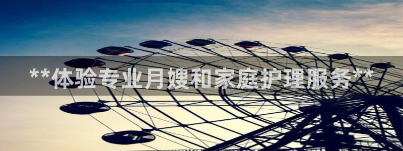 杏悦平台登录地址在哪里