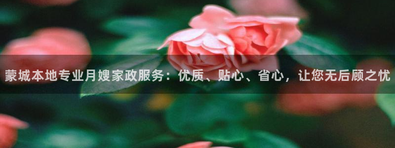 杏悦官方平台是正品吗安全吗