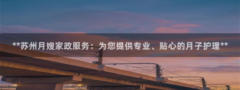 杏悦官方平台是正品吗知乎