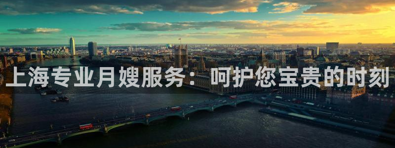 杏悦靠谱吗