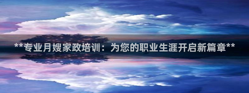 杏悦平台代理怎么样