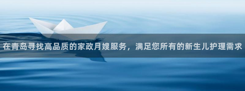 杏悦是什么