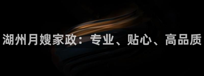 杏悦平台可靠吗可信吗安全吗