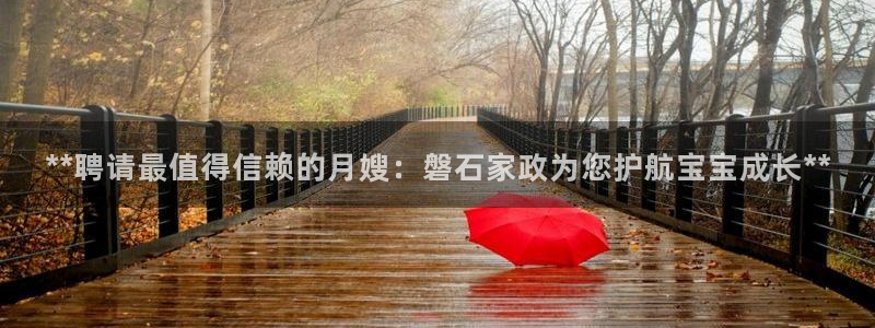 杏悦地址