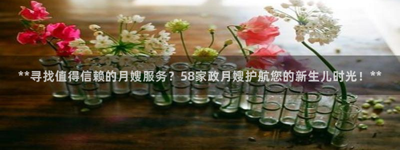 杏悦官网登录入口网址是什么