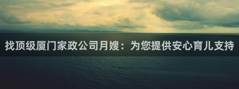 杏悦平台可靠吗可信吗知乎