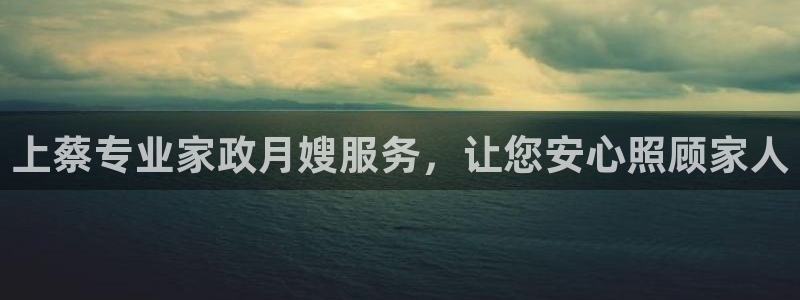 杏悦平台注册要钱吗