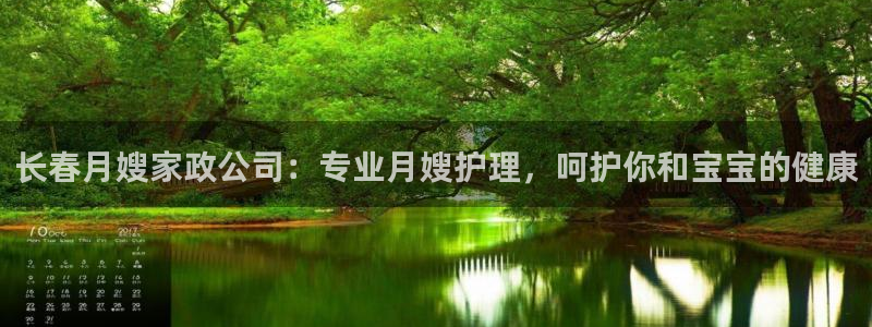杏悦官方平台官网入口
