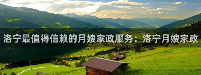 杏悦平台登录地址是什么