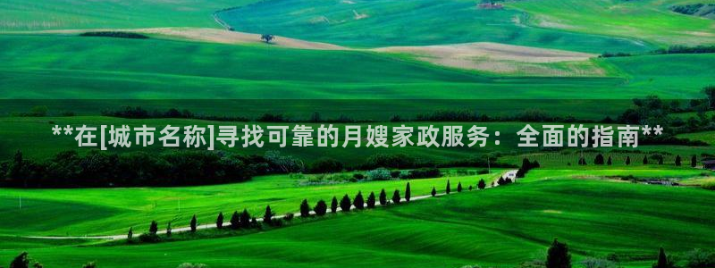 杏悦平台代理怎么做赚钱