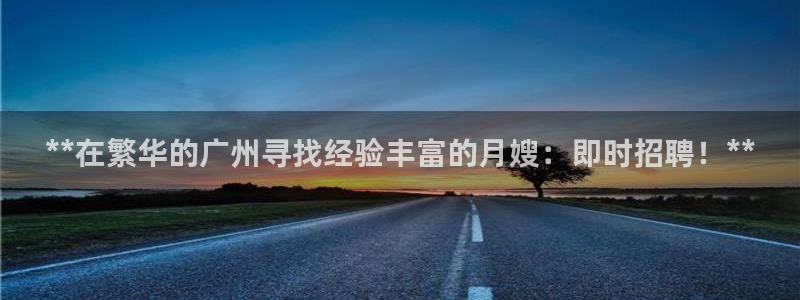 杏悦平台可靠吗可信吗安全吗