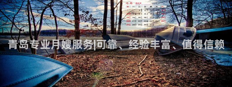 杏悦平台登录网址是多少