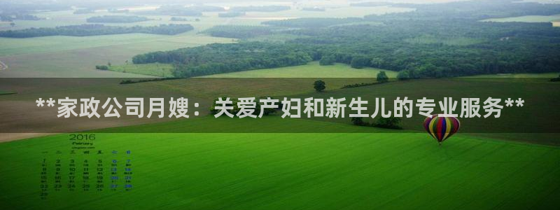 杏悦平台代理怎么样赚钱