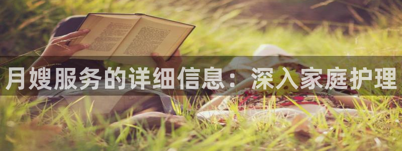 杏悦平台开户地址在哪里
