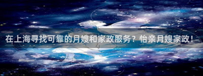 杏悦官网注册信息查询
