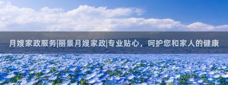 杏悦娱乐怎么玩