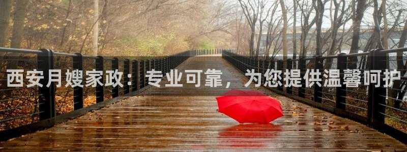 杏悦平台可靠吗是真的吗知乎