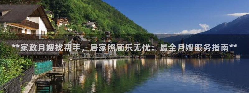 杏悦平台登录地址是什么