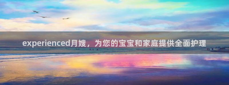 杏悦官网注册信息在哪里找