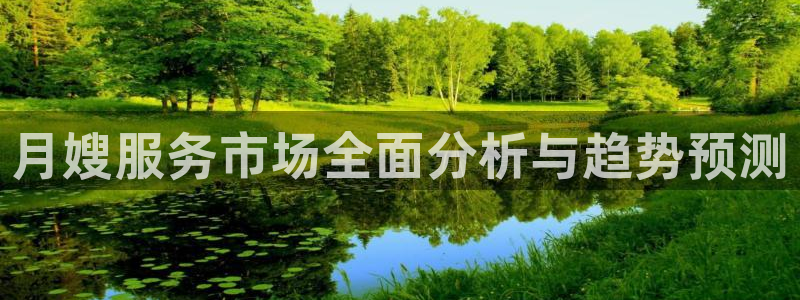 杏悦平台注册网址
