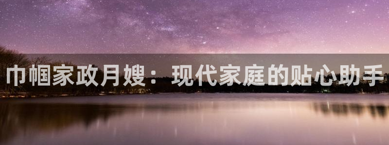 杏悦平台代理怎么做赚钱