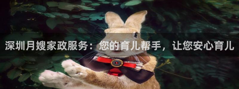 杏悦平台开户地址在哪里