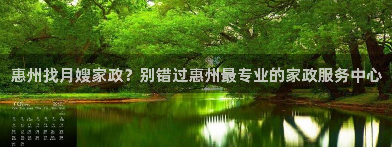杏悦平台代理多少钱